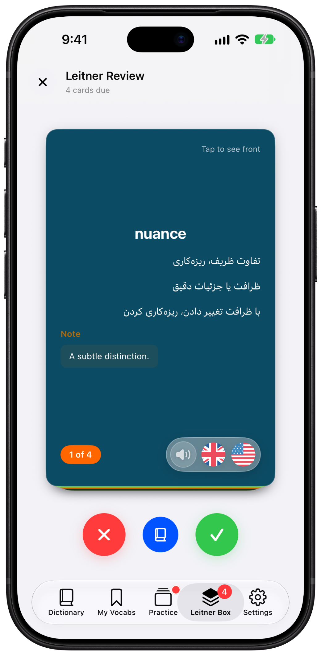مرور فلش‌کارت لایتنر همراه معنی فارسی، یادداشت و تلفظ بریتانیایی و آمریکایی