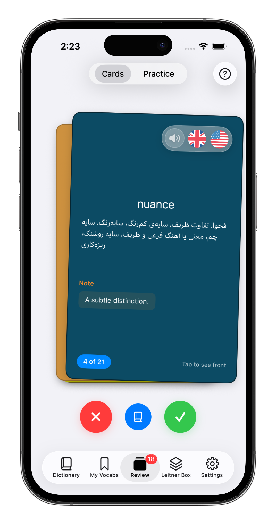 فلش‌کارت واژه nuance در لایتنری همراه با معنی فارسی، یادداشت و دکمه‌های ارزیابی پاسخ